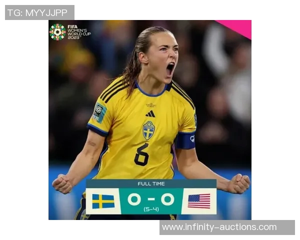 德国女足明星球员的魅力与成就解析