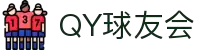 QY球友会-QY千亿球友会-QY球友会体育官网
